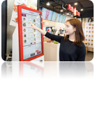 KIOSK ルーターの活用イメージ