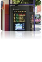 建設現場での活用イメージ