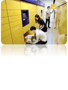 無人ロッカー ルーターの活用イメージ